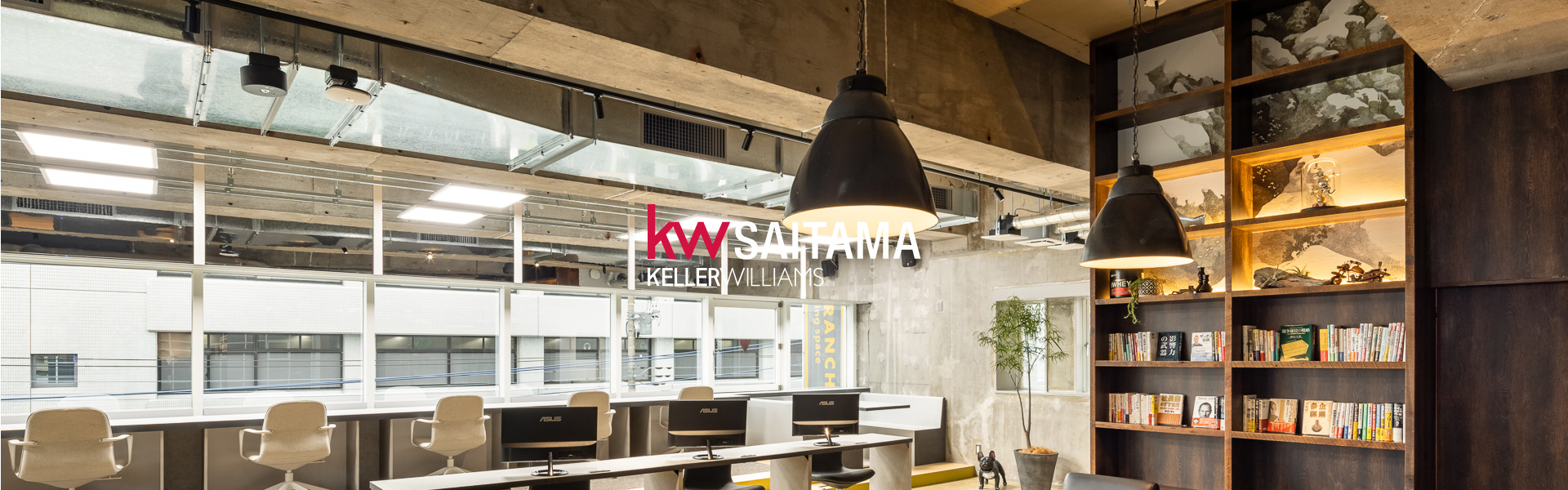 KW SAITAMA  不動産エージェント説明会   【5月16日10時開催】の画像