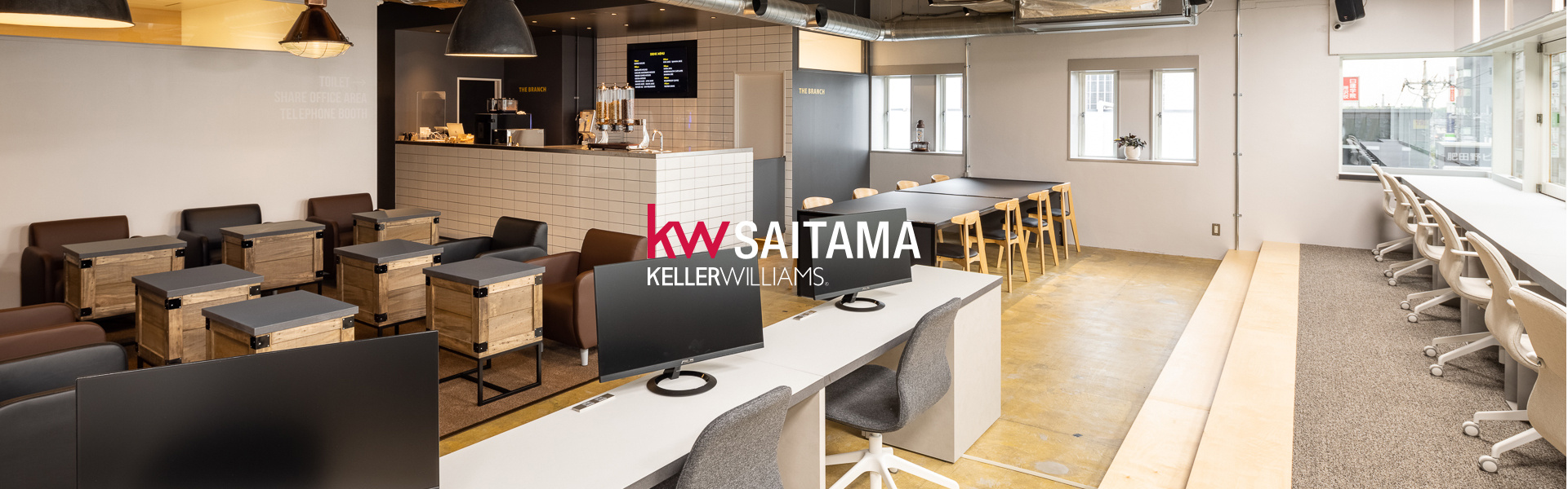 KW SAITAMA  不動産エージェント説明会   【7月25日10時開催】の画像