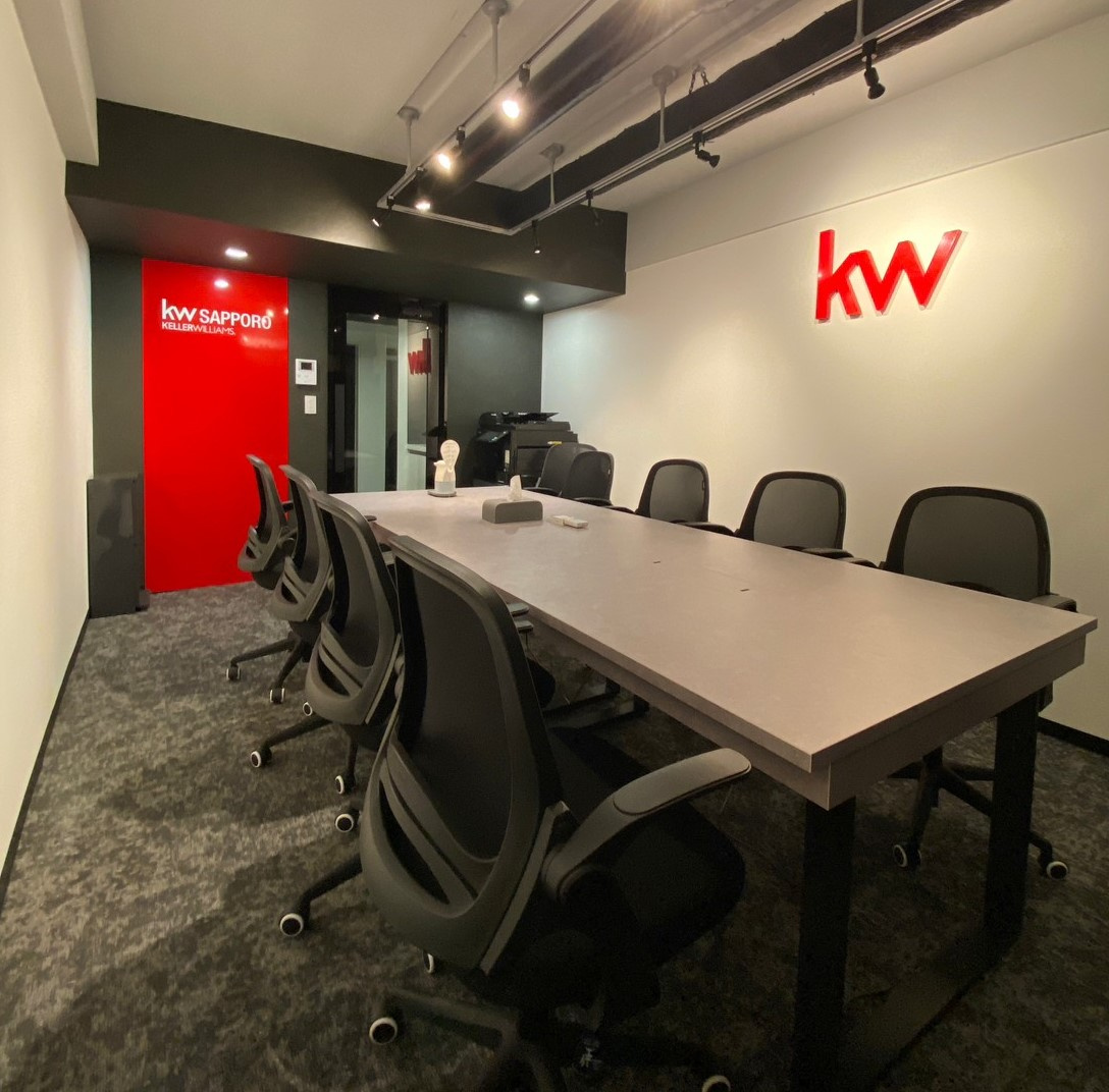 セミナー・説明会のお申込フォーム「入力」Keller Williams Japan ケラーウィリアムズ・ジャパン