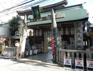 大阪府大阪市北区神山町近辺の画像