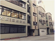 大阪府大阪市北区同心近辺の画像