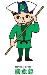 埼玉県さいたま市緑区近辺の画像