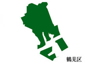 神奈川県横浜市鶴見区近辺の画像