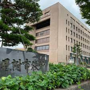 新潟県見附市近辺の画像