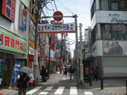 埼玉県さいたま市大宮区仲町近辺の画像