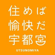 栃木県宇都宮市近辺の画像