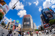 東京都渋谷区近辺の画像