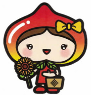 山形県東村山郡中山町近辺の画像