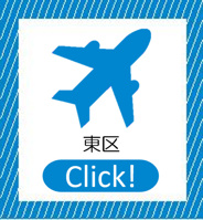 新潟県新潟市東区近辺の画像