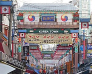 大阪府大阪市生野区近辺の画像