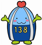 愛知県一宮市近辺の画像