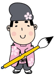 愛知県春日井市近辺の画像