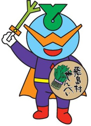 愛知県海部郡飛島村近辺の画像