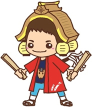 愛知県半田市近辺の画像