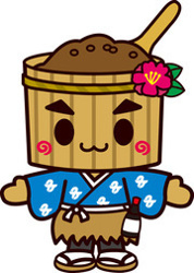 愛知県知多郡武豊町近辺の画像