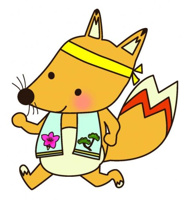 愛知県みよし市近辺の画像