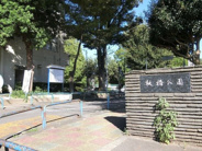 東京都板橋区大山西町近辺の画像