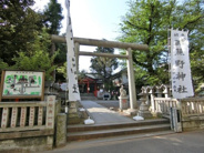 東京都板橋区熊野町近辺の画像