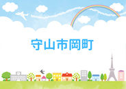 滋賀県守山市岡町近辺の画像