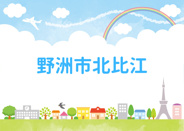 滋賀県野洲市北比江近辺の画像