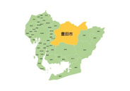 愛知県豊田市近辺の画像