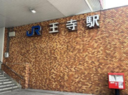 奈良県北葛城郡王寺町近辺の画像