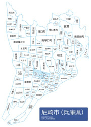 兵庫県尼崎市近辺の画像