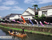 栃木県栃木市近辺の画像