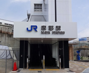 兵庫県神戸市灘区灘南通近辺の画像