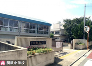 埼玉県富士見市関沢近辺の画像