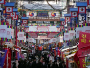 大阪府大阪市生野区近辺の画像