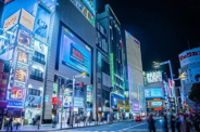 東京都新宿区近辺の画像