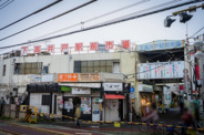 東京都杉並区下高井戸近辺の画像