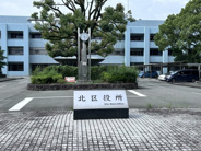 熊本県熊本市北区近辺の画像