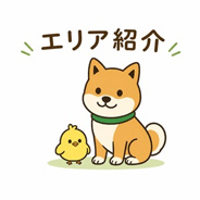 宮崎県日向市大字財光寺近辺の画像