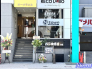 愛知県名古屋市北区近辺の画像