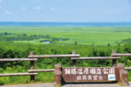 北海道釧路郡釧路町近辺の画像