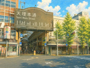 奈良県天理市川原城町近辺の画像