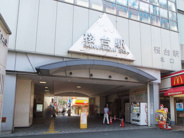 東京都練馬区桜台近辺の画像