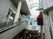 広尾近辺の画像