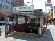 桜新町近辺の画像
