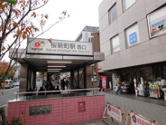 桜新町近辺の画像