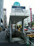 田原町近辺の画像