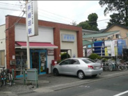 井細田近辺の画像