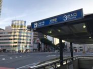 伏見近辺の画像