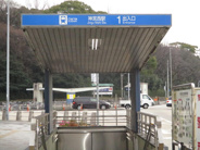 神宮西近辺の画像