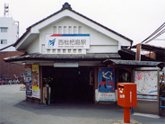 西枇杷島近辺の画像