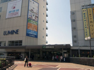 町田近辺の画像