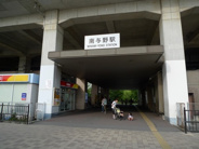 南与野近辺の画像
