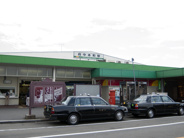 府中本町近辺の画像